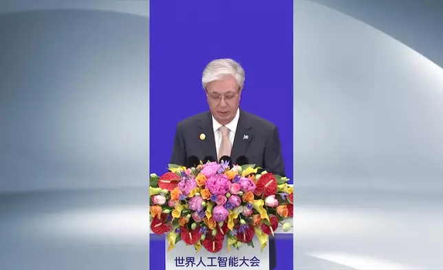 影片截圖 CGTN圖片
