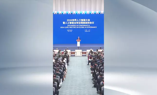 影片截圖 CGTN圖片