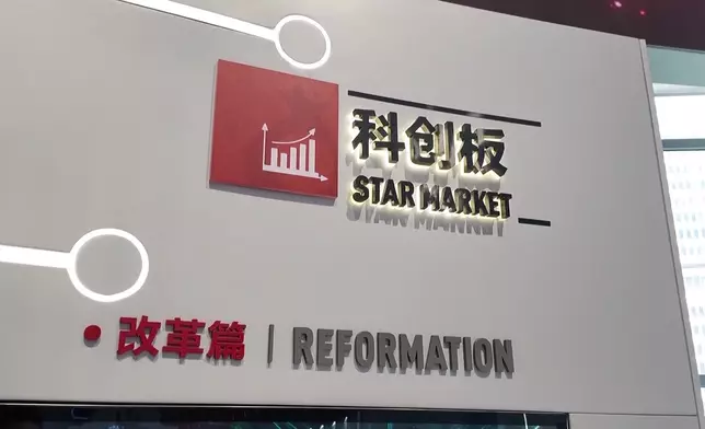 影片截圖 CGTN圖片