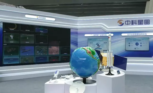 影片截圖 CGTN圖片