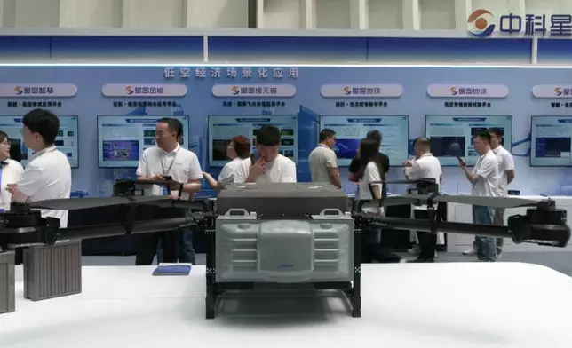 影片截圖 CGTN圖片