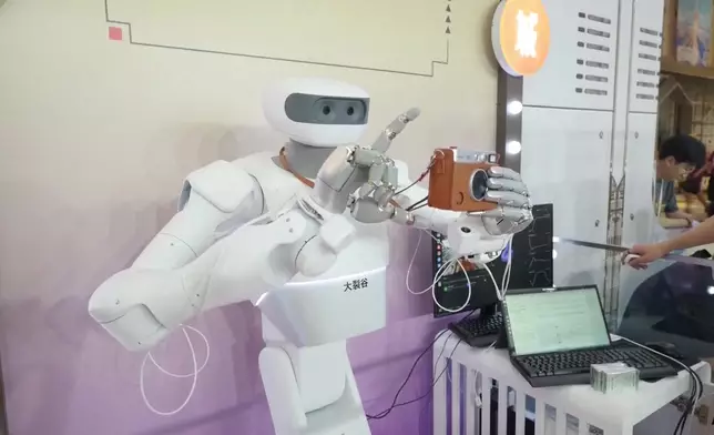 影片截圖 CGTN圖片