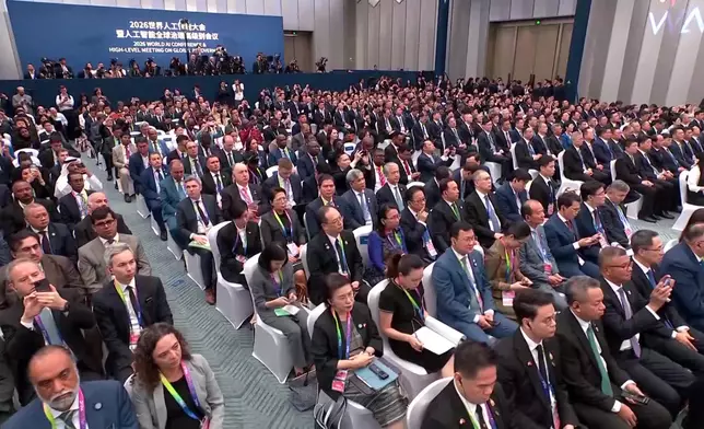 影片截圖 CGTN圖片