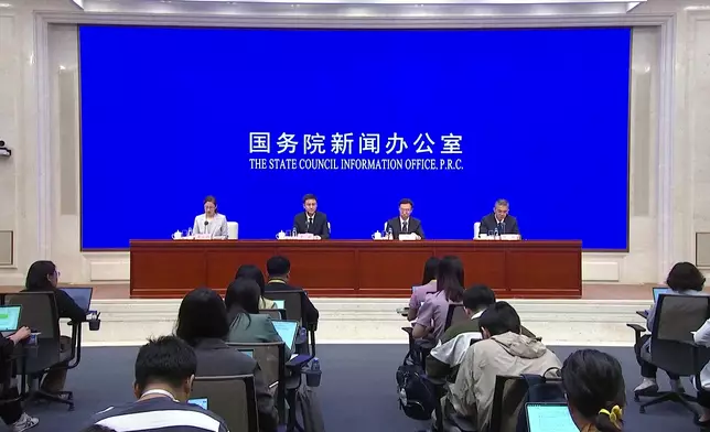 影片截圖 CGTN圖片