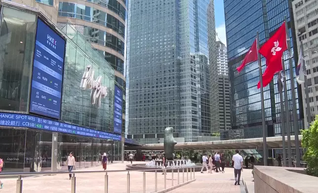 影片截圖 CGTN圖片