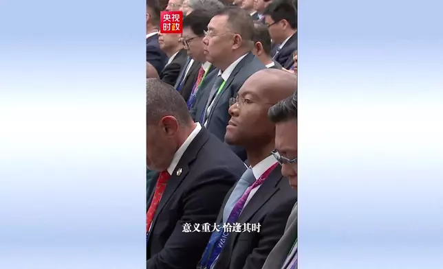 影片截圖 CGTN圖片