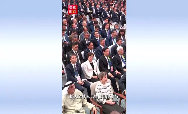 影片截圖 CGTN圖片
