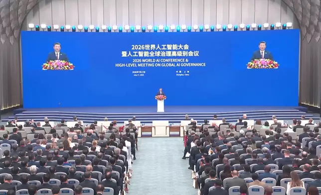 影片截圖 CGTN圖片