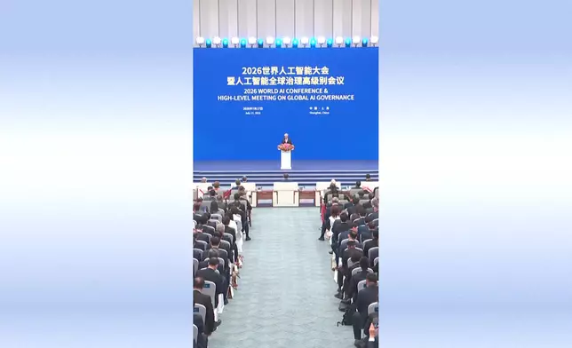影片截圖 CGTN圖片