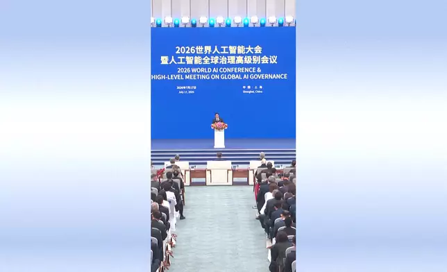 影片截圖 CGTN圖片