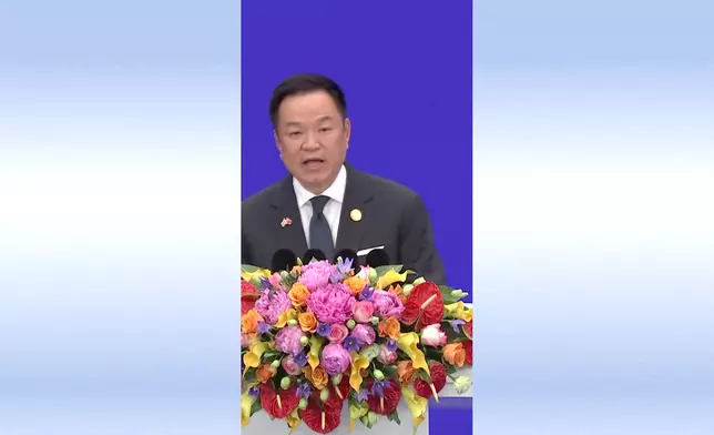 影片截圖 CGTN圖片