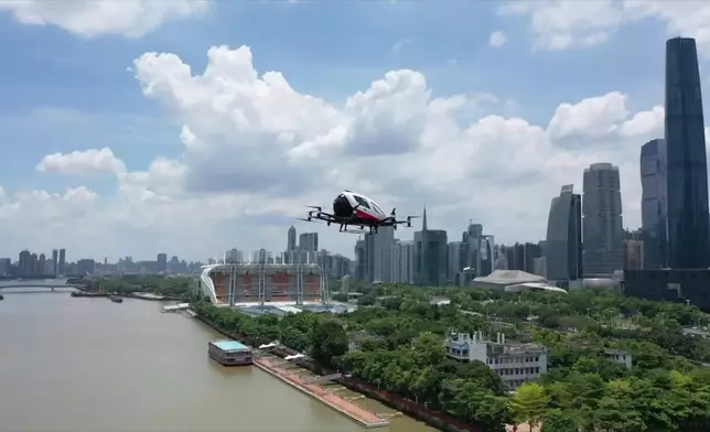 影片截圖 CGTN圖片