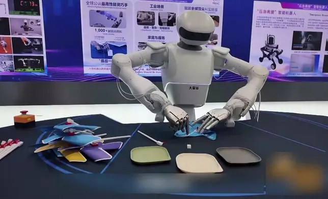 影片截圖 CGTN圖片
