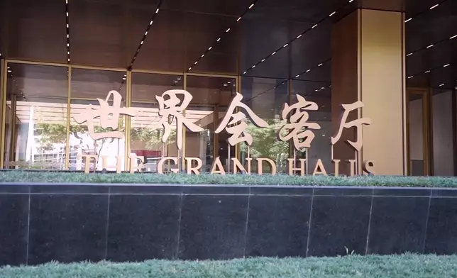 影片截圖 CGTN圖片