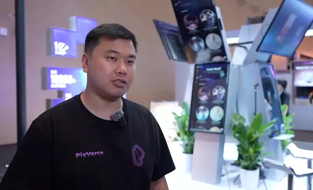 影片截圖 CGTN圖片