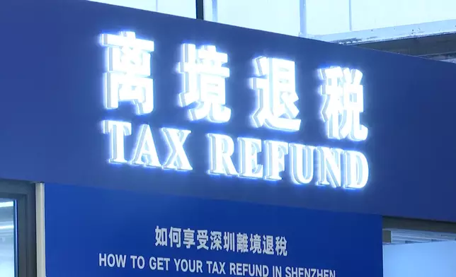 影片截圖 CGTN圖片
