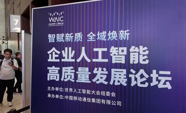 影片截圖 CGTN圖片