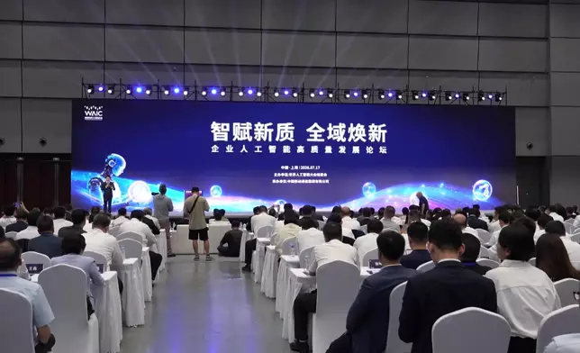 影片截圖 CGTN圖片