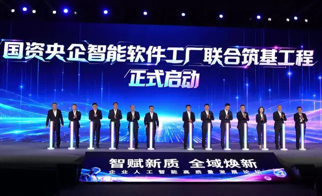 影片截圖 CGTN圖片