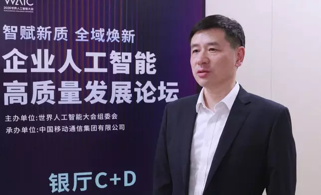 影片截圖 CGTN圖片