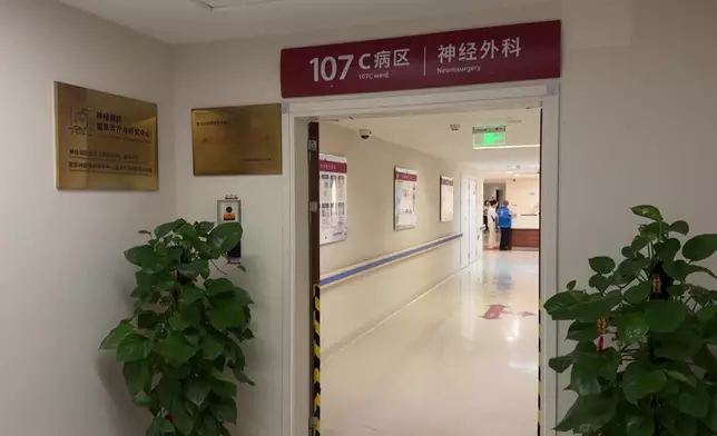 影片截圖 CGTN圖片