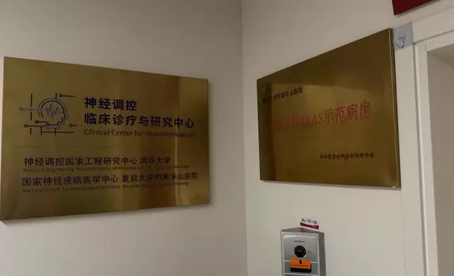 影片截圖 CGTN圖片