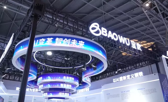 影片截圖 CGTN圖片