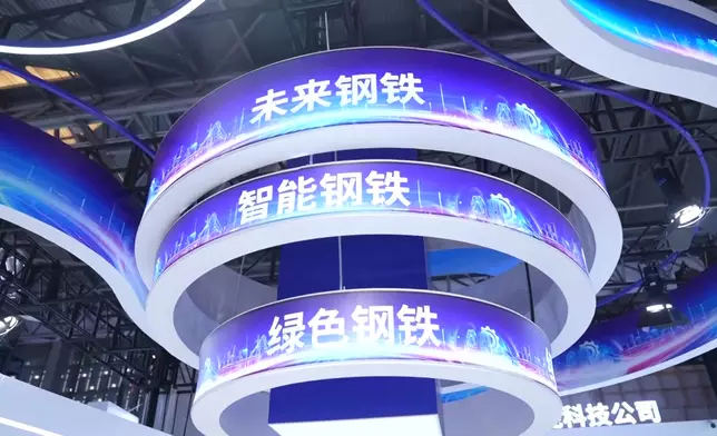 影片截圖 CGTN圖片