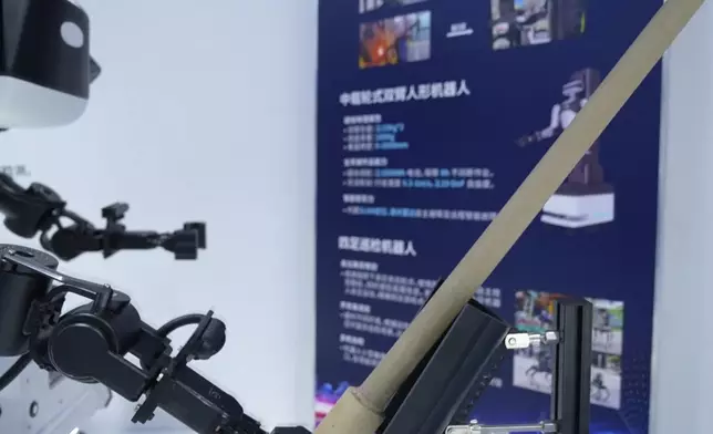 影片截圖 CGTN圖片
