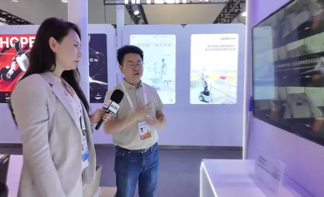 影片截圖 CGTN圖片