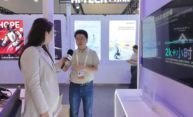 影片截圖 CGTN圖片