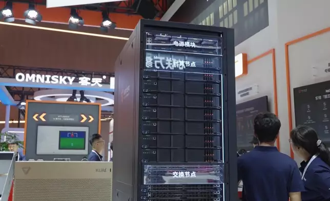 影片截圖 CGTN圖片
