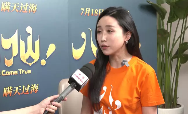 影片截圖 CGTN圖片