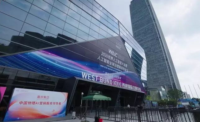 影片截圖 CGTN圖片