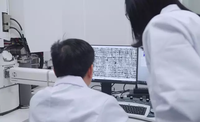 影片截圖 CGTN圖片