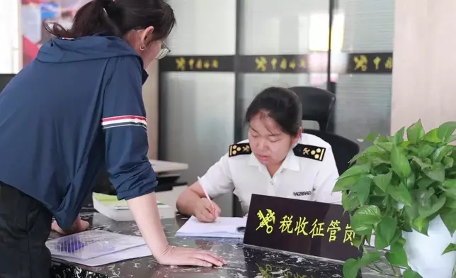 影片截圖 CGTN圖片