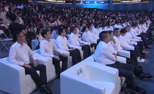 影片截圖 CGTN圖片