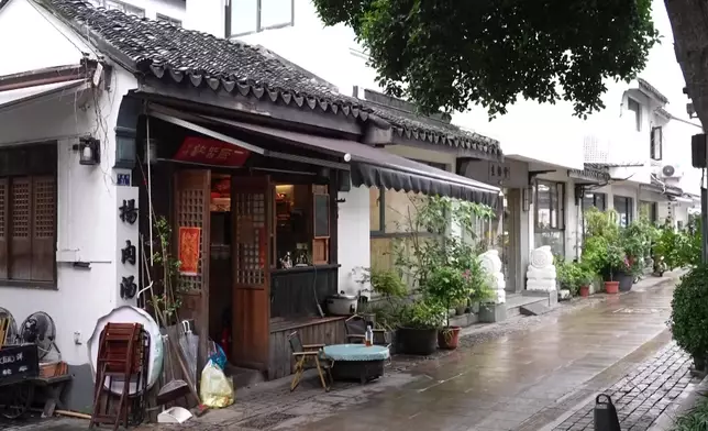影片截圖 CGTN圖片