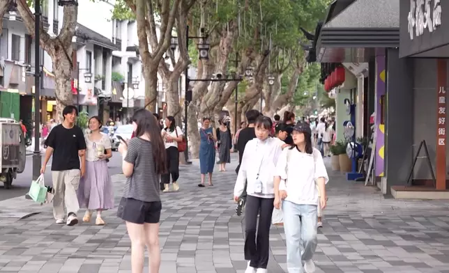 影片截圖 CGTN圖片
