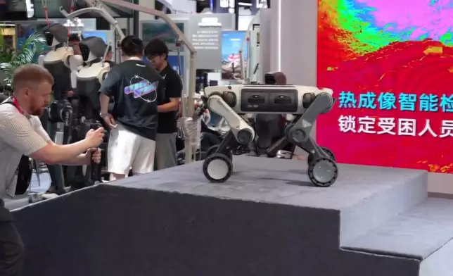 影片截圖 CGTN圖片