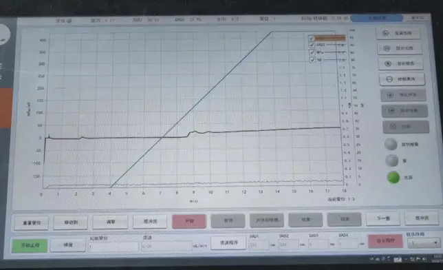 影片截圖 CGTN圖片