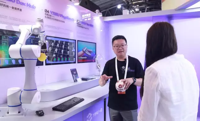 影片截圖 CGTN圖片