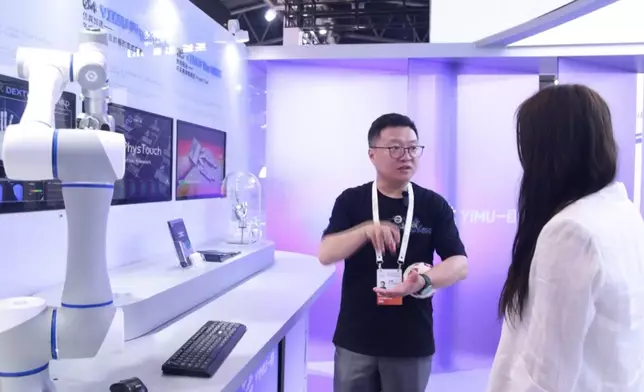影片截圖 CGTN圖片