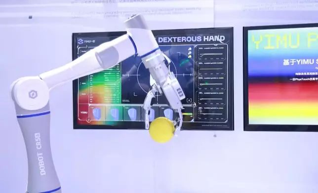 影片截圖 CGTN圖片