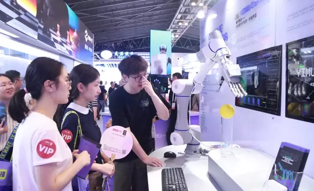 影片截圖 CGTN圖片
