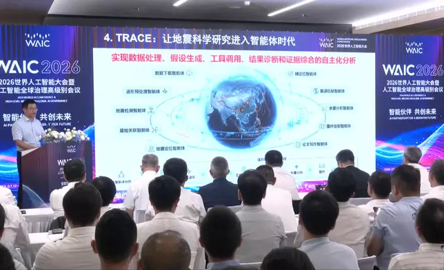 影片截圖 CGTN圖片