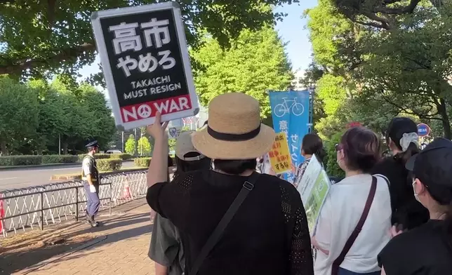 影片截圖 CGTN圖片