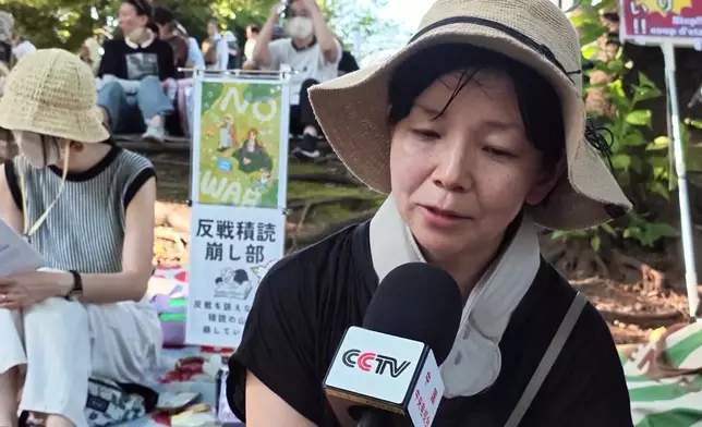 影片截圖 CGTN圖片
