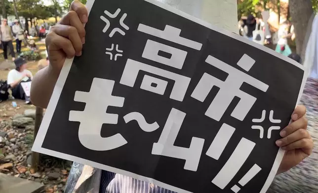 影片截圖 CGTN圖片