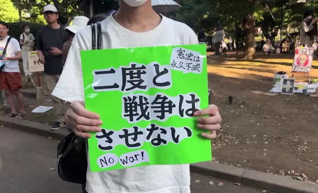 影片截圖 CGTN圖片